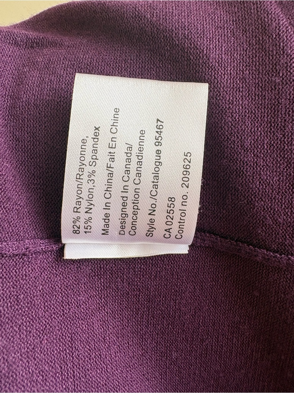 Danier Purple Ruffled Open-Front Cardigan - Picture 5 of 10